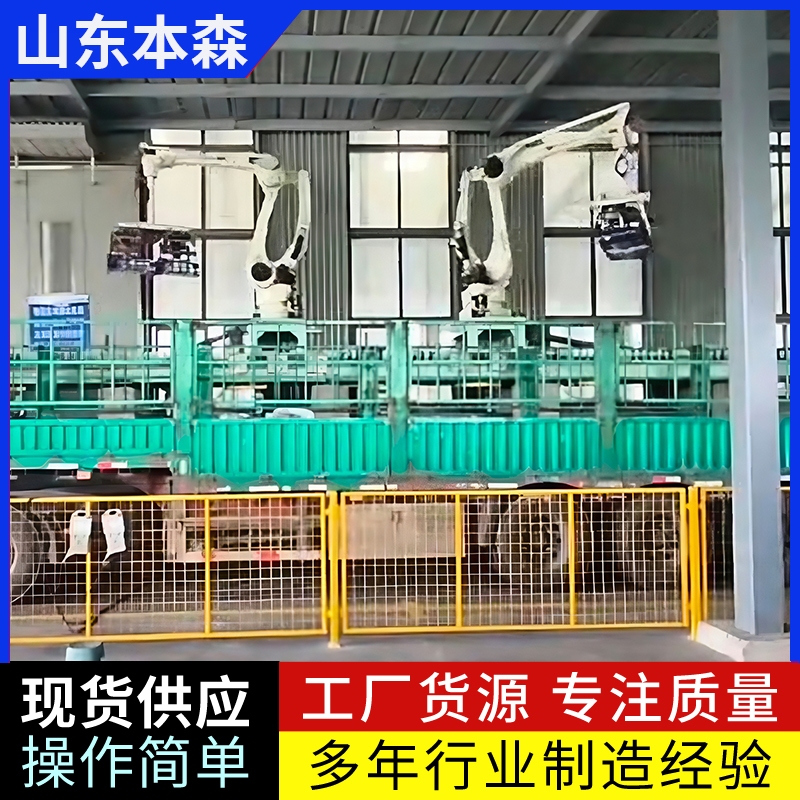 微信图片_2025-08-24_112916_286