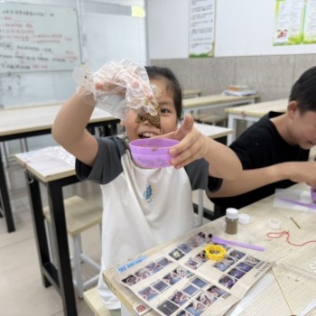 苏州限定｜古法制香非遗体验，三六六社会实践招募