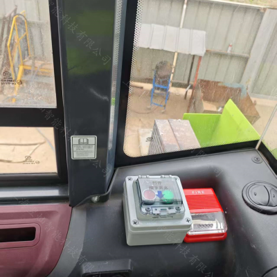 矿山车辆灭火，适配矿山复杂环境车辆防火方案