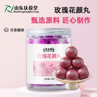 玫瑰花颜丸药食同源重瓣红玫瑰辟谷丸休闲零食配方定制加工厂家