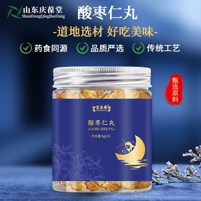 酸枣仁丸杜仲雄花丸浓缩制作原方配比正品丸剂配方定制加工厂家