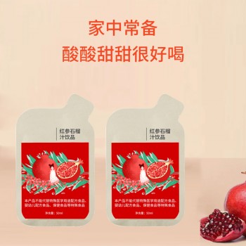 红参石榴汁液体饮料贴牌odm 时尚饮品加工企业