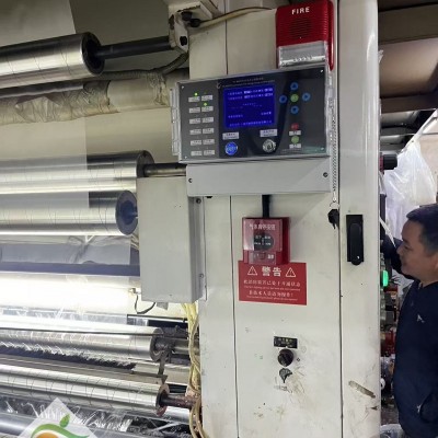 自动灭火防护，保护印刷设备生产环境