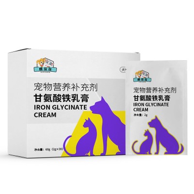 宠物营养补充剂甘氨酸铁乳膏代加工