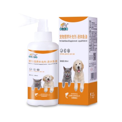 宠物营养补充剂-液体鱼油代加工OEM厂家山东