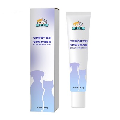 宠物综合营养膏OEM代加工定制山东厂家