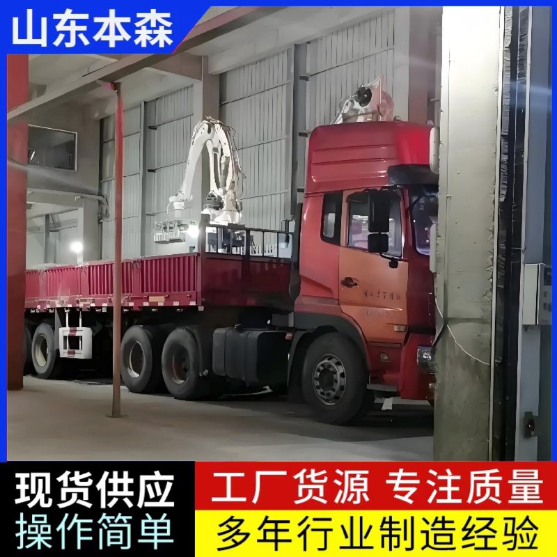 微信图片_20260311142356_909_2