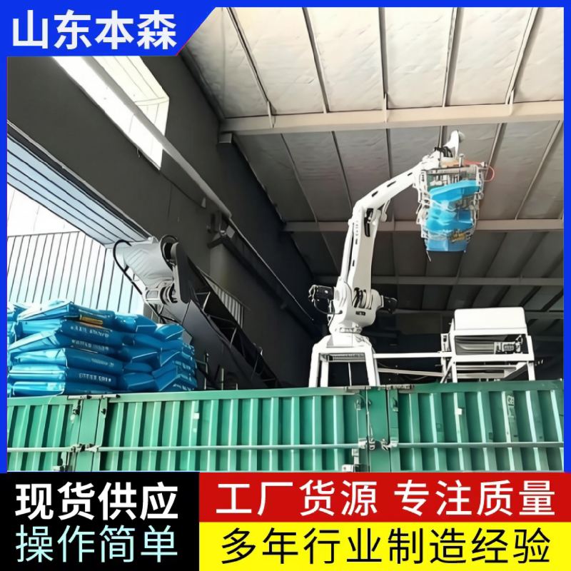 微信图片_20260311142359_912_2