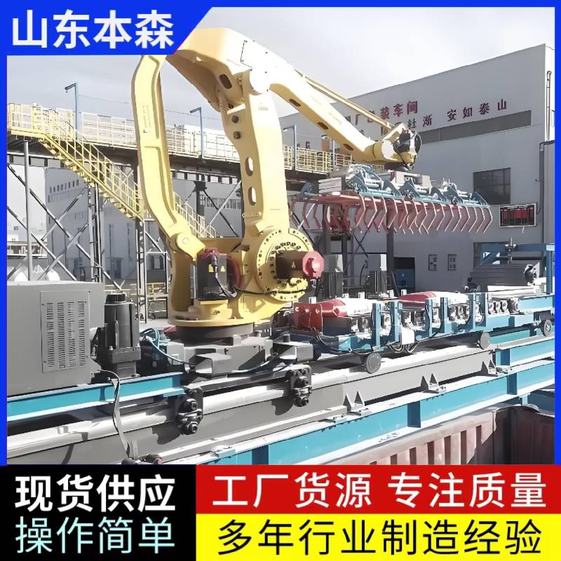 微信图片_20260311142355_907_2