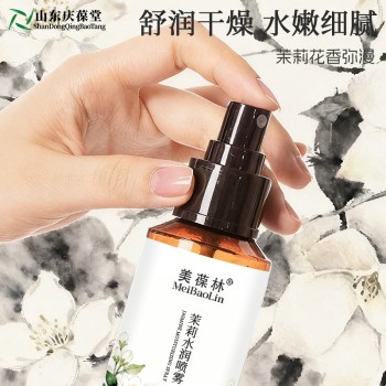 茉莉水润喷雾oem加工批发代理山东庆葆堂
