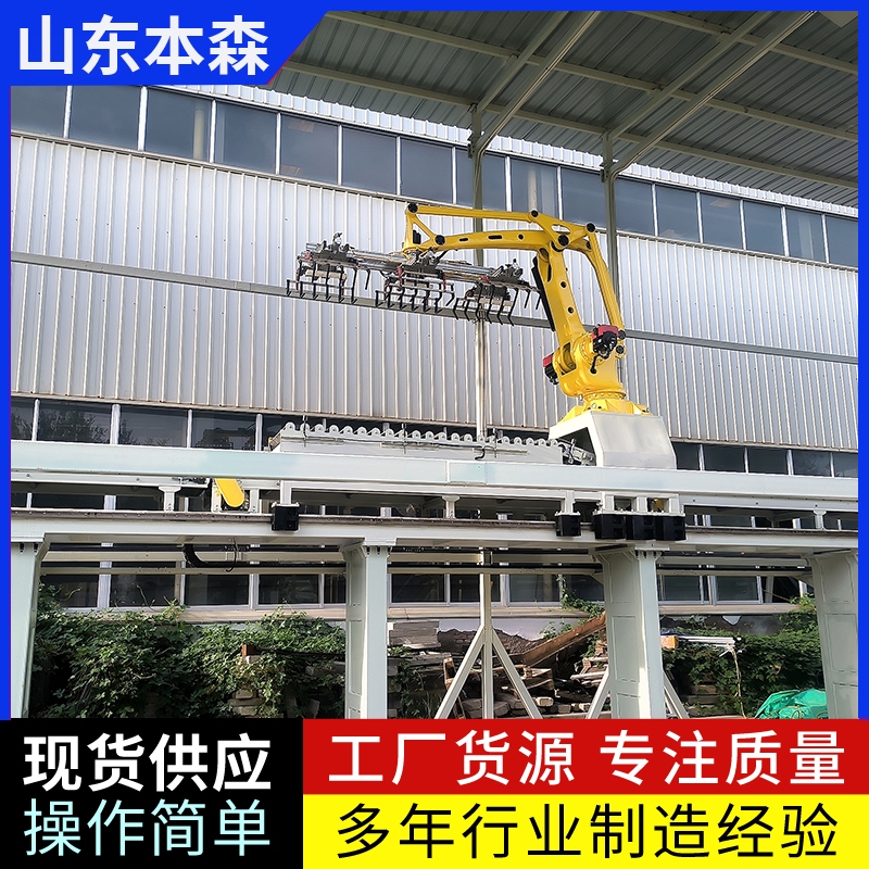 微信图片_20250903082650_240_2