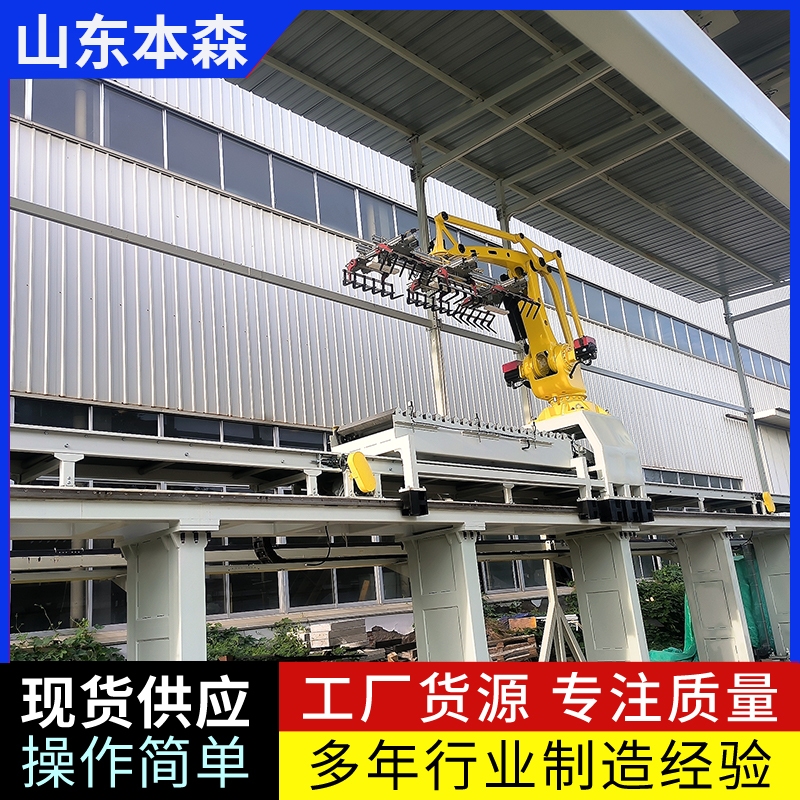 微信图片_20250903082653_243_2