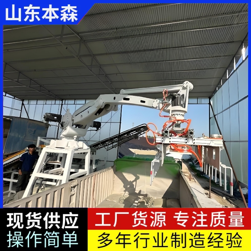 微信图片_20260311141507_897_2