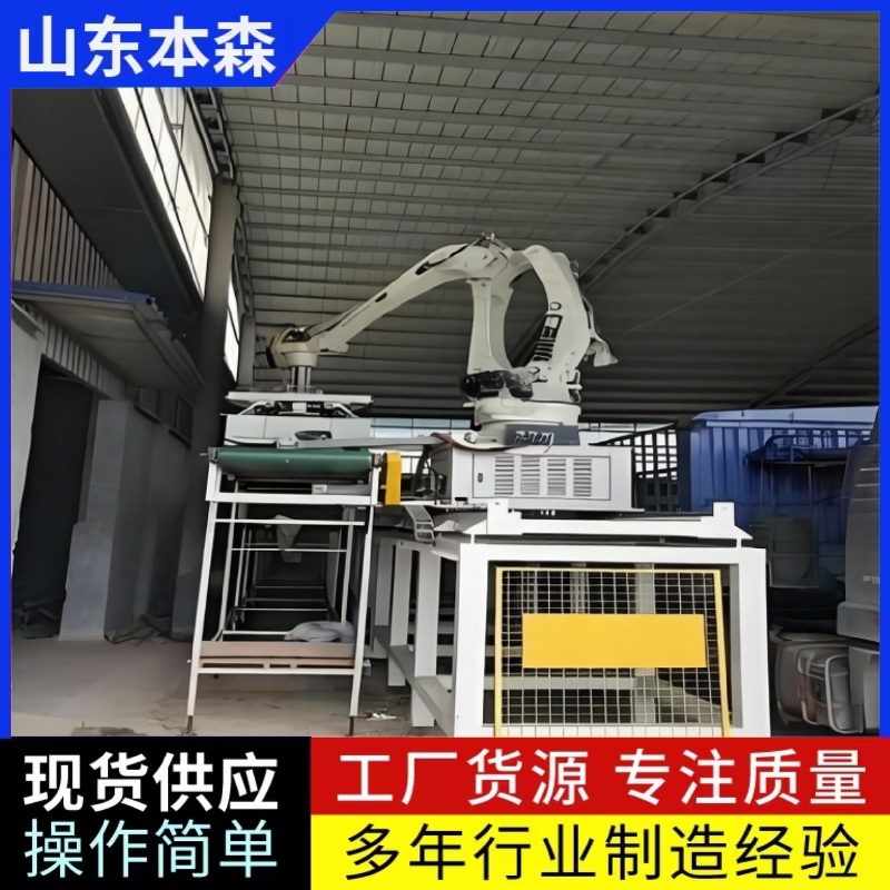 微信图片_20260311141513_904_2