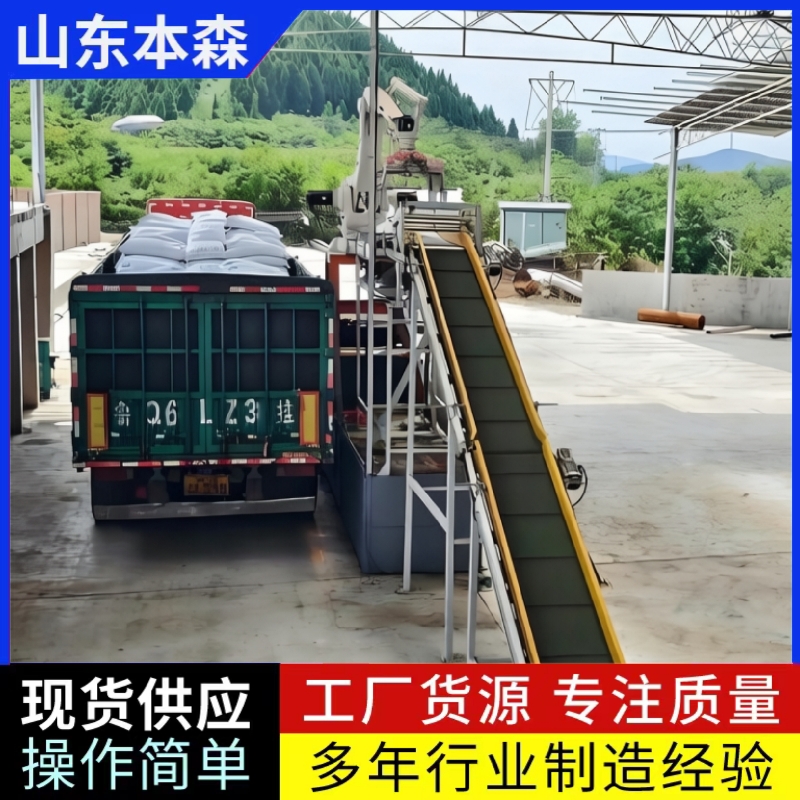 微信图片_20260311141511_901_2