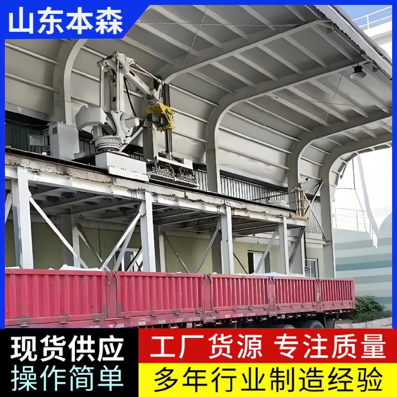 微信图片_20260311141506_896_2