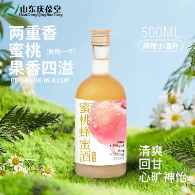 蜜桃蜂蜜酒