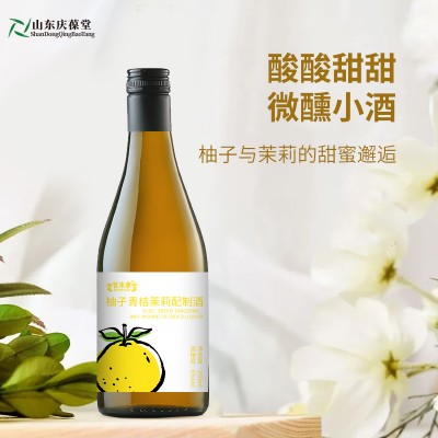 柚子青桔茉莉配制酒女士低度果酒小批量加工