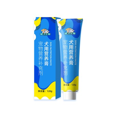 犬用营养膏贴牌代加工生产厂家山东麒恒宠物
