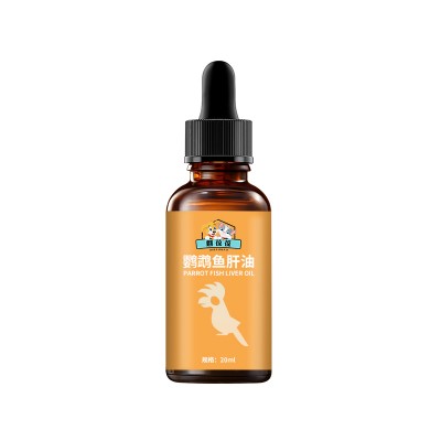 鹦鹉鱼肝油代加工生产厂家OEM山东