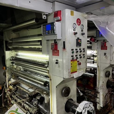 印刷机自动灭火系统，快速响应，保障生产线安全无忧