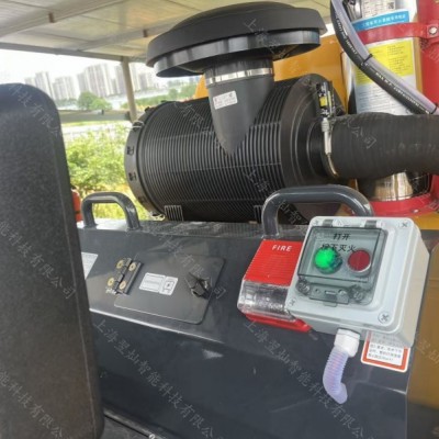 工程车/矿用车专用灭火装置｜无需人工干预 自动探测自动喷射