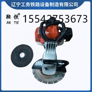 鞍铁钢轨除锈机轨道维修工具厂商