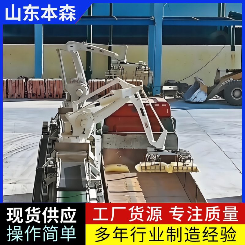 微信图片_20260330145821_945_2