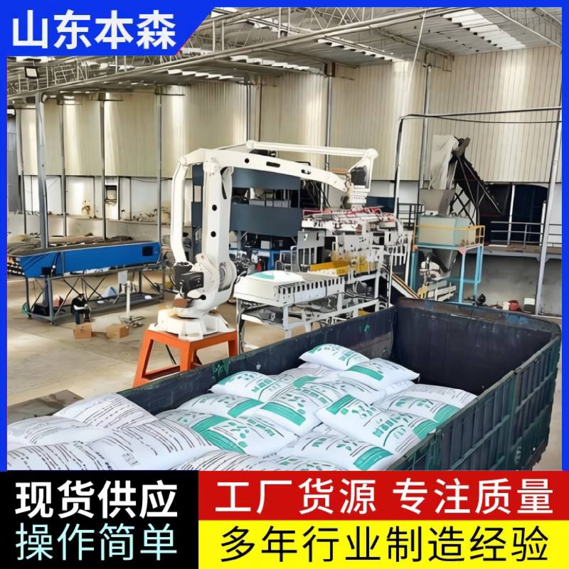 微信图片_20260330145822_946_2