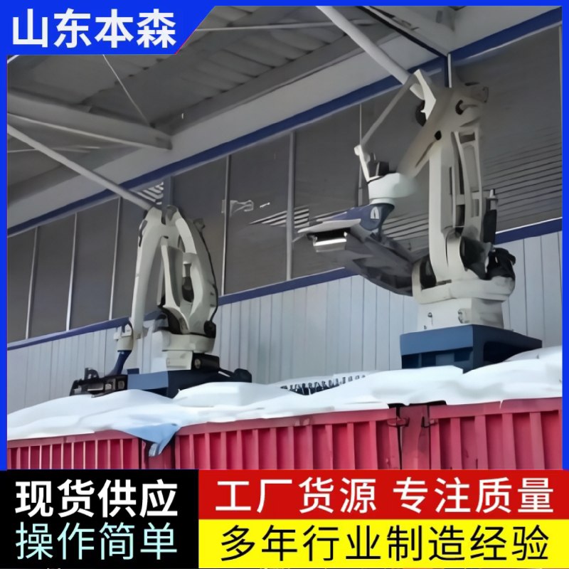 微信图片_20260330145823_948_2