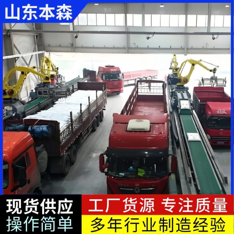 微信图片_20260330145825_950_2