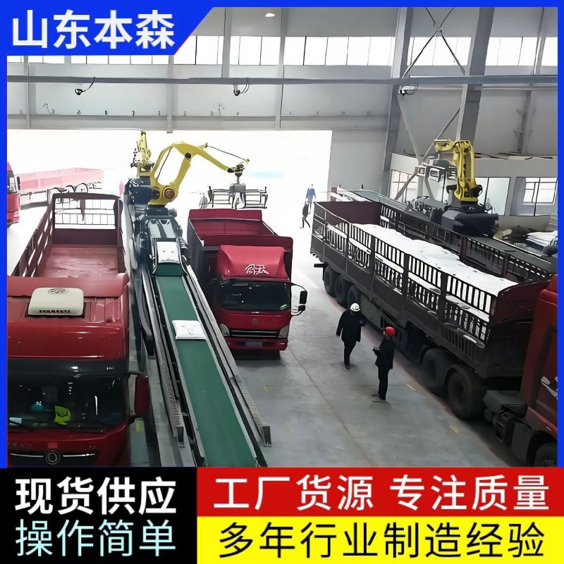 微信图片_20260330145826_951_2