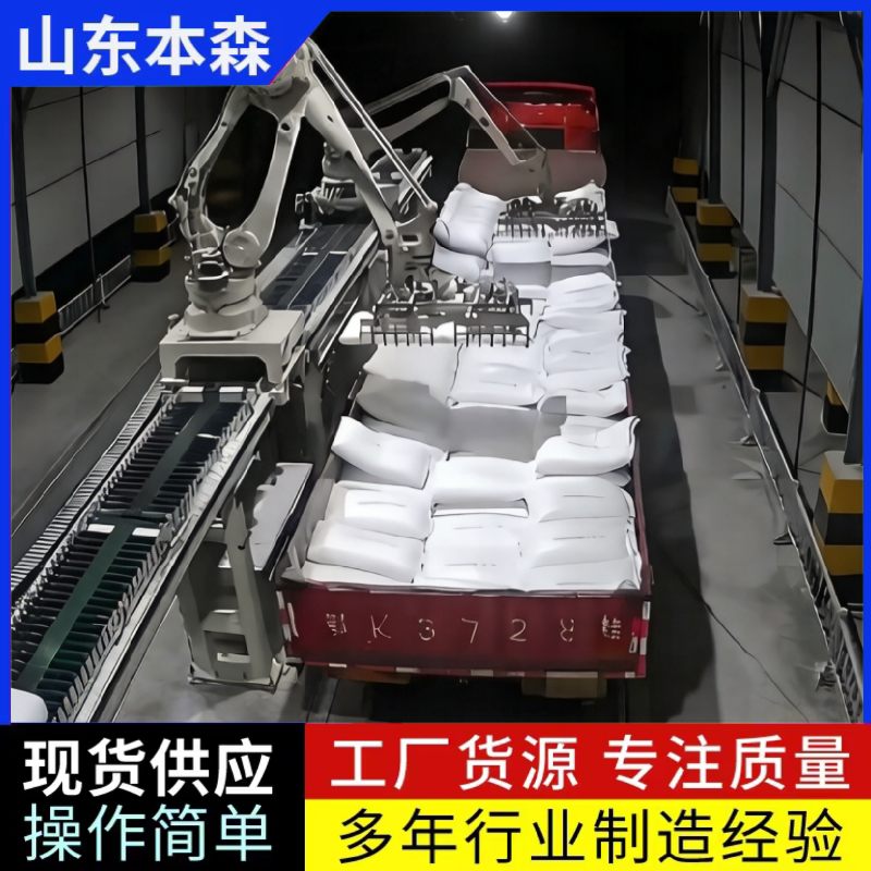 微信图片_20260330145828_954_2