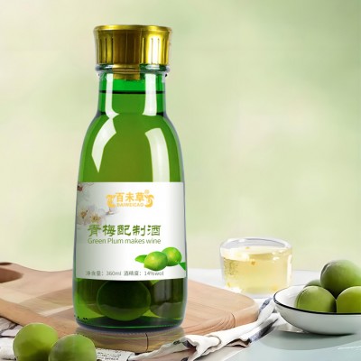 青梅味配制酒