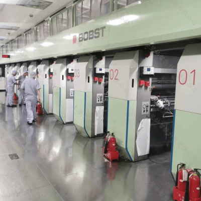 上海金山区印刷机自动灭火，宽温-40℃~85℃适用