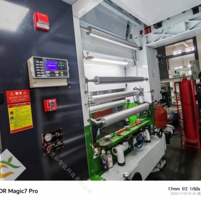 上海金山印刷机自动灭火装置，防患未燃