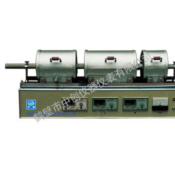 煤炭碳氢元素分析仪 三节炉测氢仪器 碳氢含量 测定仪