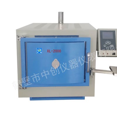 XL-ZC2000节能智能高温马弗炉  一体化马弗炉