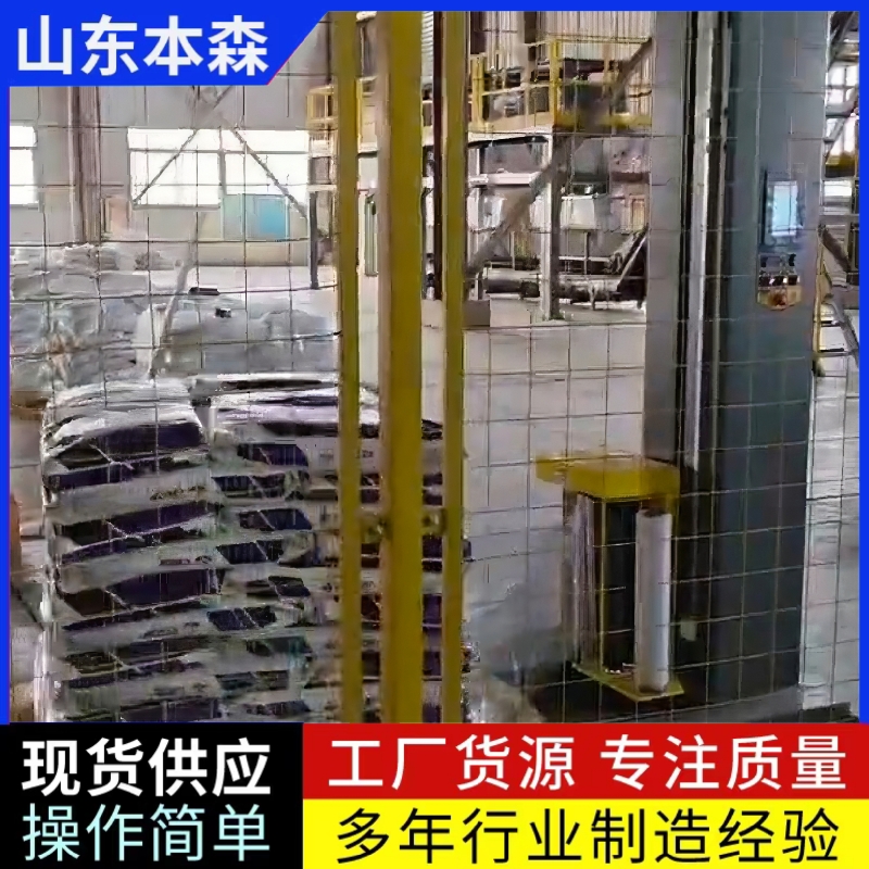 微信图片_20260411083802_983_2