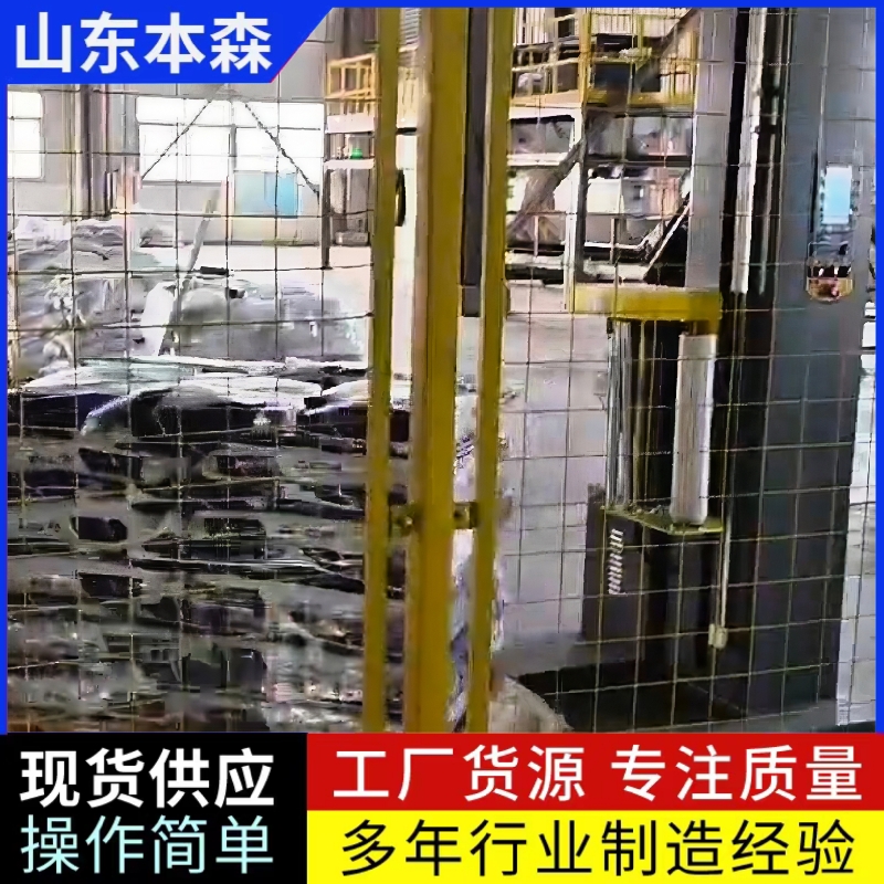 微信图片_20260411083803_984_2