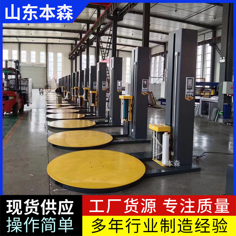 微信图片_20260411083840_987_2