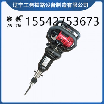 鞍铁RX内燃螺栓钻取机铁路工程器械钻头