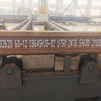 钢轨大字符喷码机