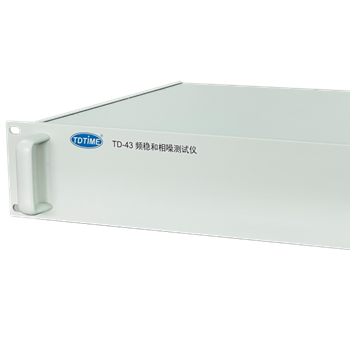 TD-43 频稳和相噪测试仪