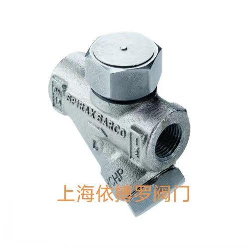 英国斯派莎克TD42热动力疏水阀