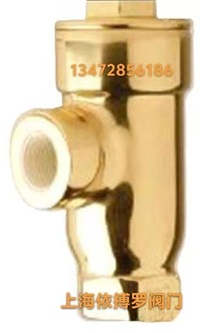 斯派莎克丝口FIG4-FIG5-FIG6过滤器