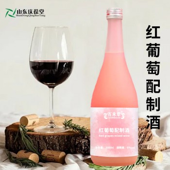 红葡萄配制酒