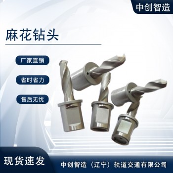 　电动麻花钻孔机|铁路工程机械|钻孔机