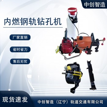 YLP-2液压螺母劈开器|专业资料|钻孔机|专注生产