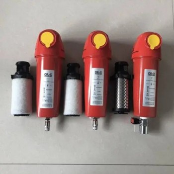 多明尼克汉德OIL-X压缩空气过滤器ACSP010ABMX